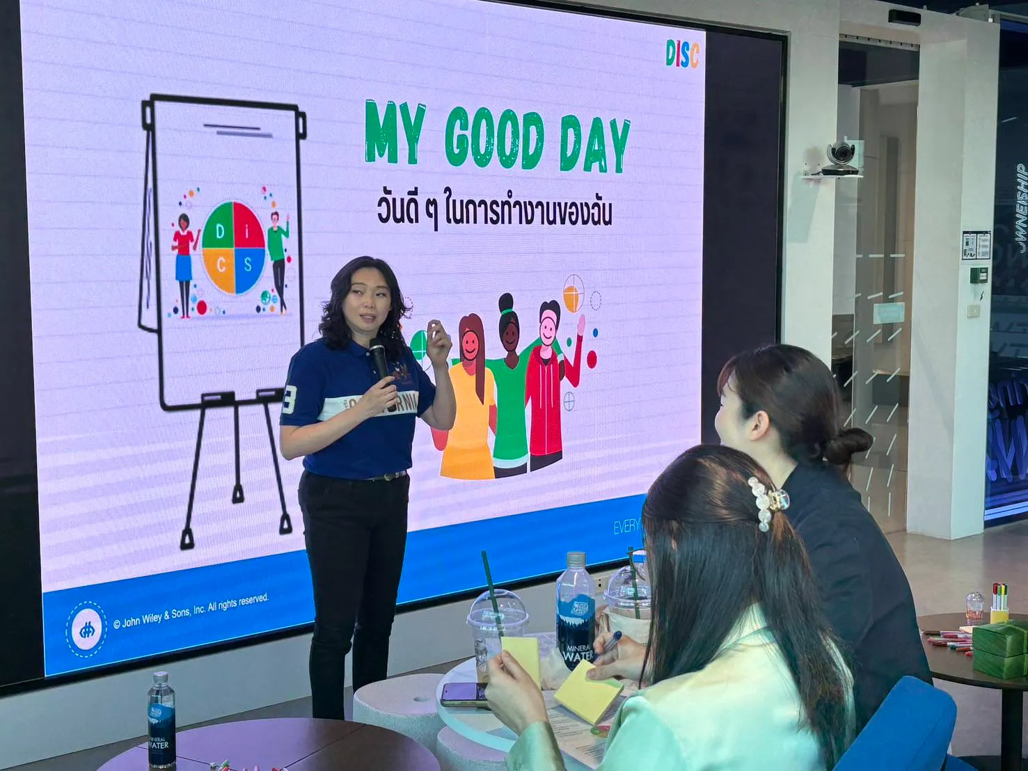 บรรยากาศกิจกรรม Everything DiSC Workshop ภาพที่ 6