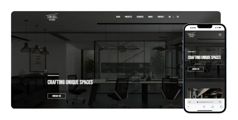 ภาพเว็บไซต์ Tank Idea Interior